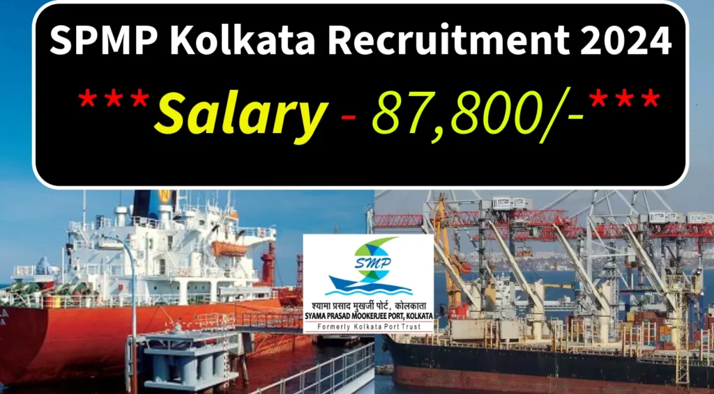 SPMP Kolkata Recruitment 2024 Notification out and Apply Now