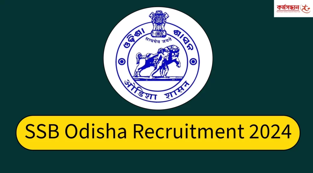 SSB Odisha TGT Recruitment 2024 Notification Out for 2064 Vacancy