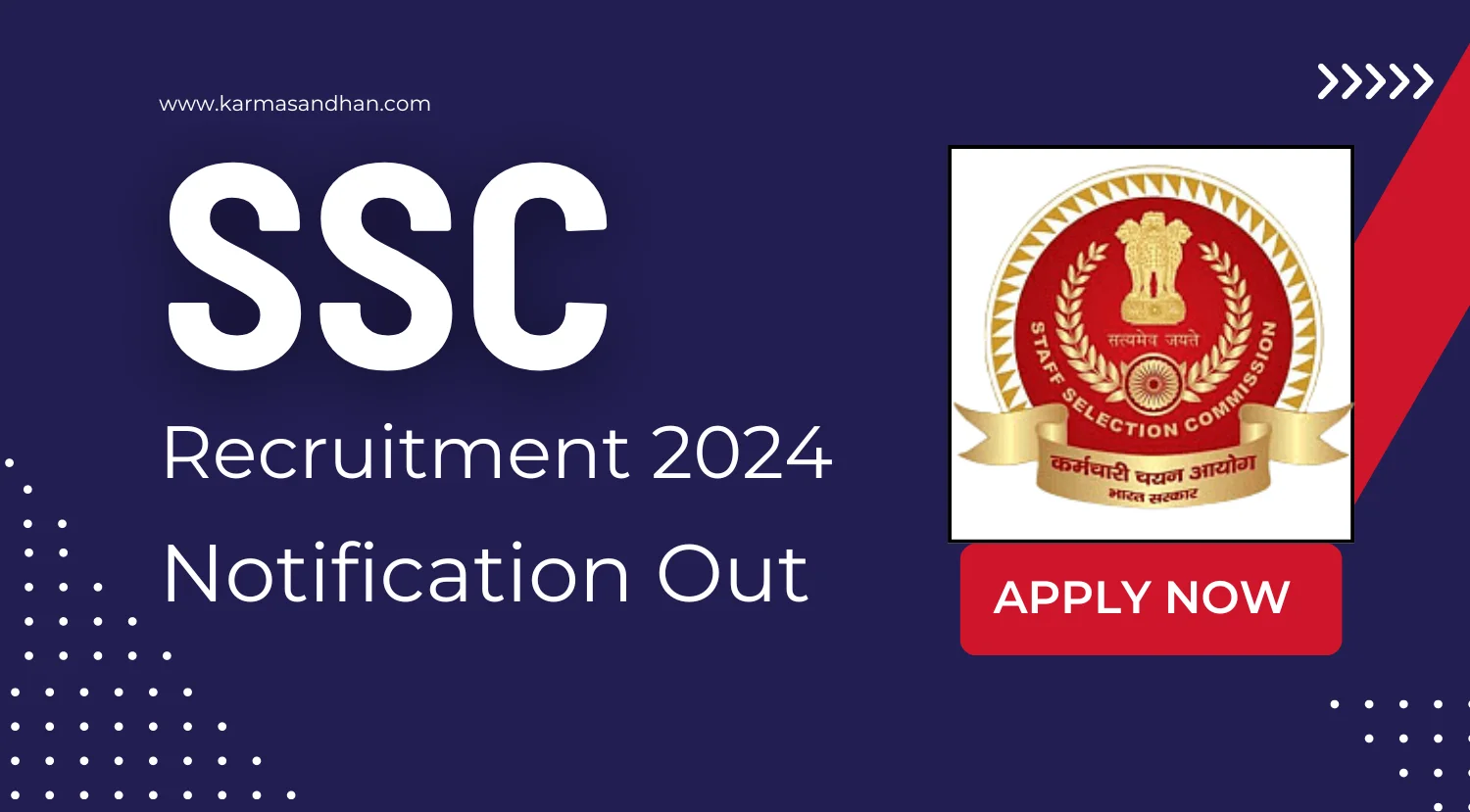 SSC Accounts Officer Recruitment 2024