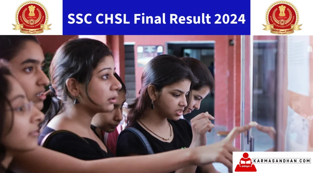 SSC CHSL Final Result 2024