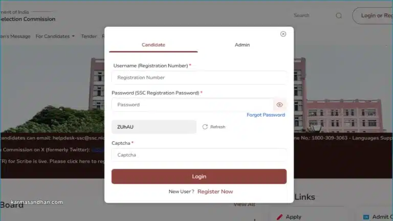 SSC CHSL & JE Tier 2 City Intimation Slip 2026 Out: Download Exam City Slip Released on ssc.gov.in 39 SSC CHSL & JE Tier 2 City Intimation Slip 2026 Out Live: Download Exam City Slip Released on ssc.gov.in