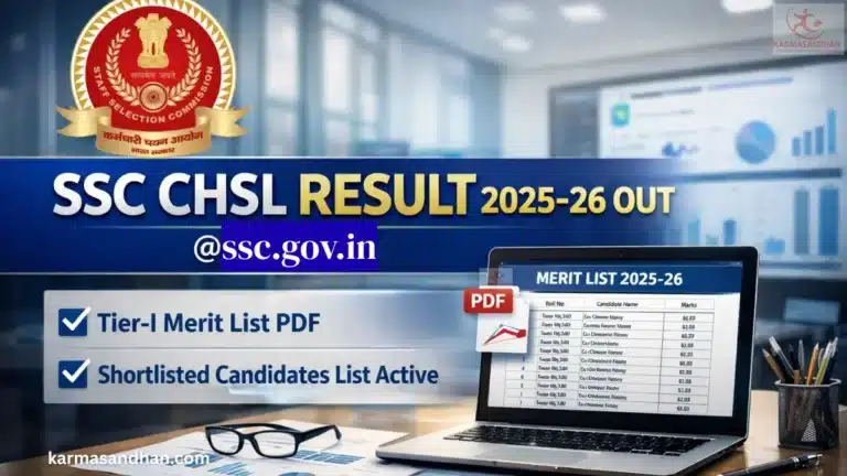 SSC CHSL Result 2025-26 Out @ssc.gov.in, Tier-I Merit List PDF, Shortlisted Candidates List Active 27 SSC CHSL Result 2025-26 OUT, Tier-I Merit List PDF Active