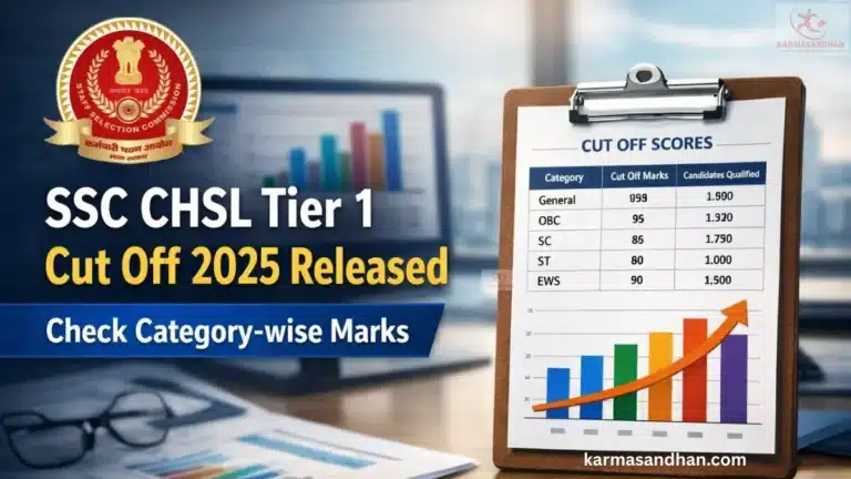 SSC CHSL Tier 1 Cut Off 2025 Released, Check Category-wise Marks 26 SSC CHSL Tier 1 Cut Off 2025 Released