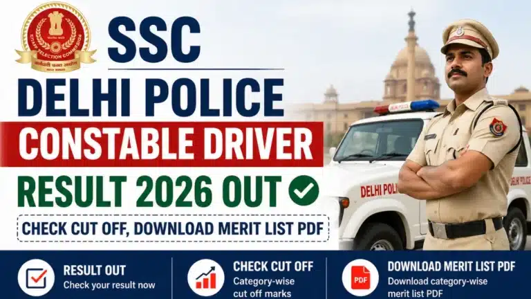 SSC Delhi Police Constable Driver Result 2026 Out, Check Cut Off, Download Merit List PDF 39 SSC Delhi Police Constable Driver Result 2026