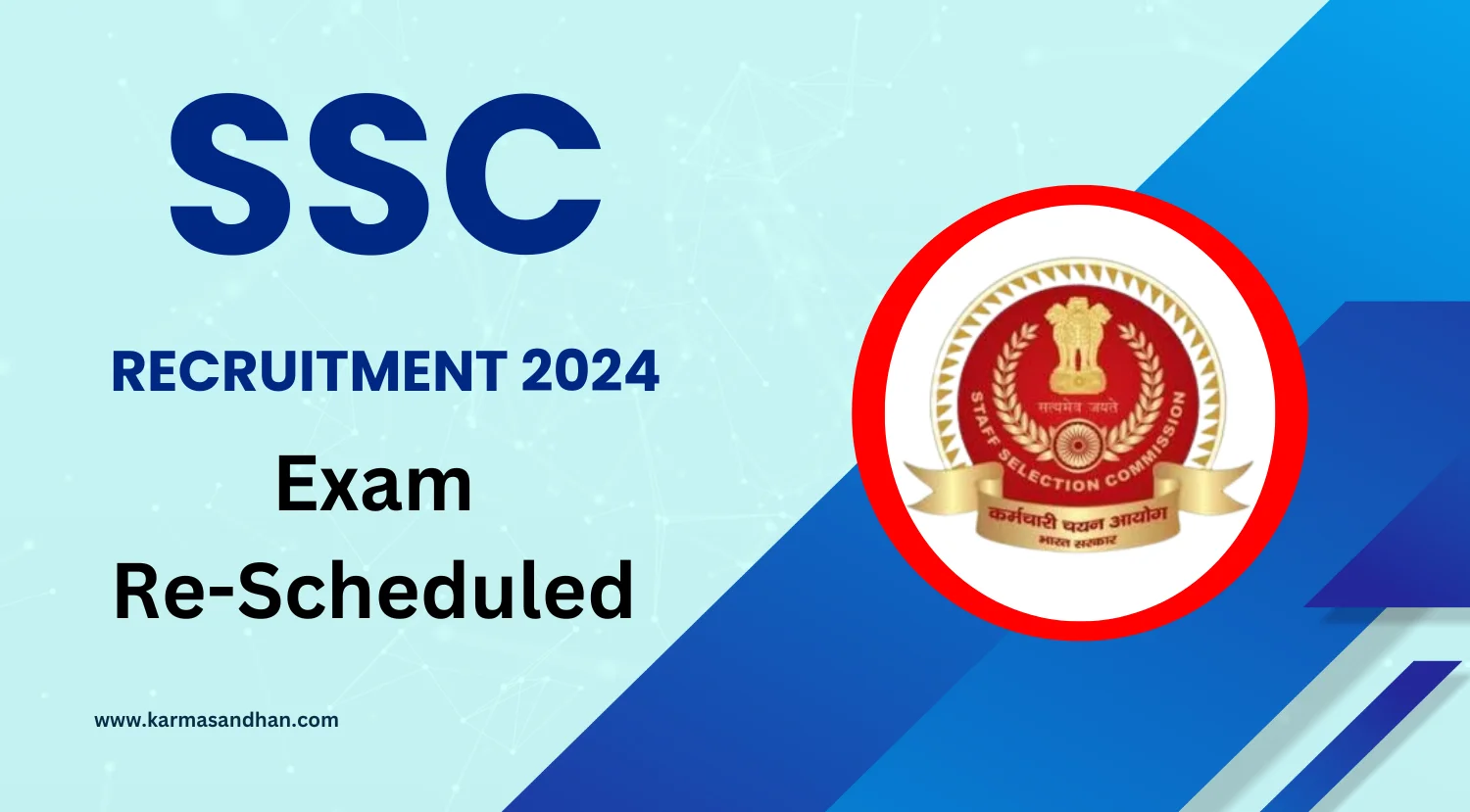 SSC Recruitment 2024 Exam Date announced