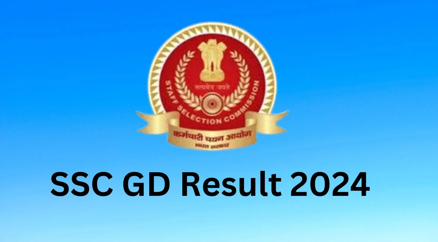 SSC GD Result 2024