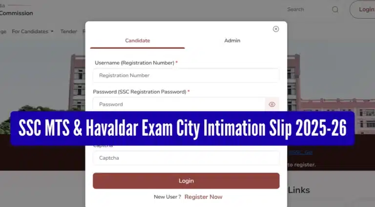 SSC MTS City Intimation Slip 2025-26 OUT Today, MTS & Havaldar City Allocation Live Now 10 SSC MTS Havaldar Exam City Intimation Slip 2025-26