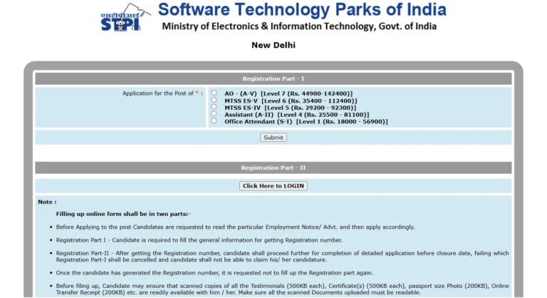 STPI Various S&T and Non-S&T Recruitment 2026 Notification Out, Apply Now 38 STPI Various S&T and Non-S&T Posts Recruitment 2026 Notification Out, Apply Now