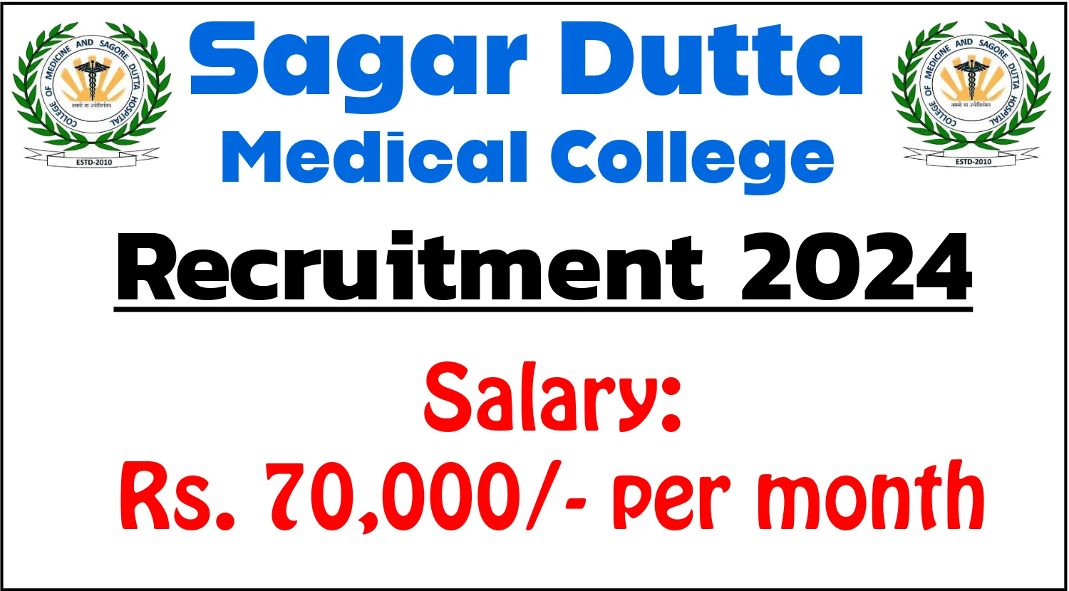 Sagar Dutta Hospital Medical College Senior Residents Recruitment 2024