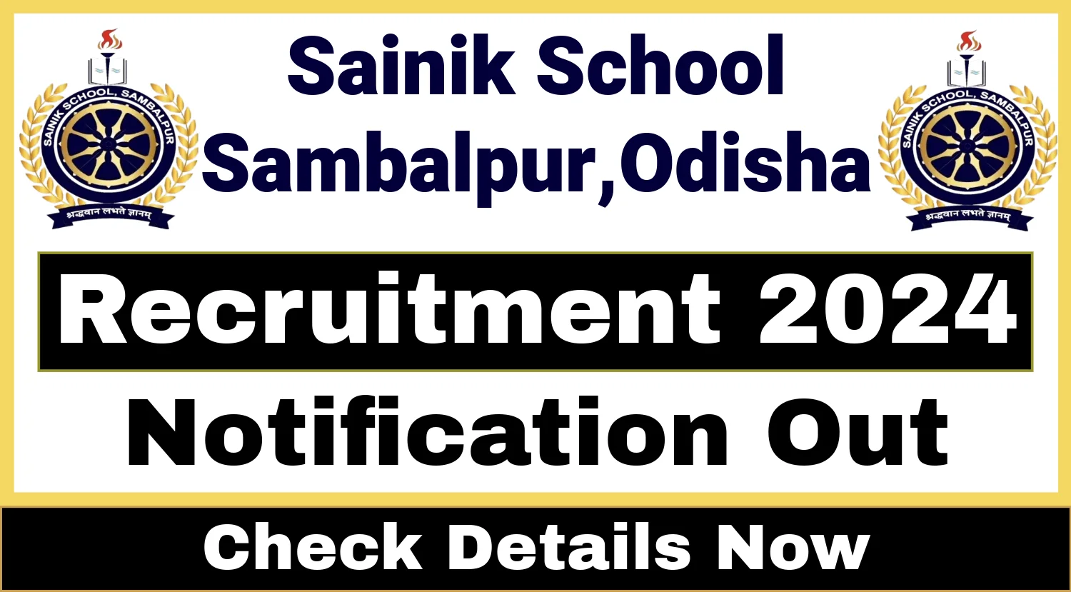 Sainik School Sambalpur TGT Recruitment 2024