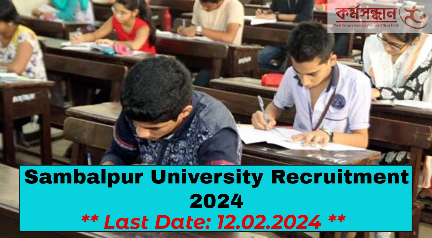 Sambalpur University Recruitment 2024
