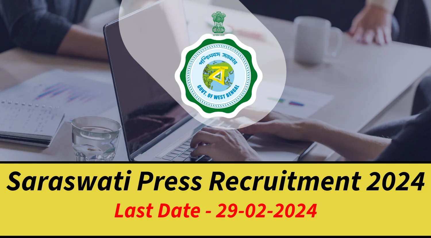 Saraswati Press Recruitment 2024 Notification out and Apply