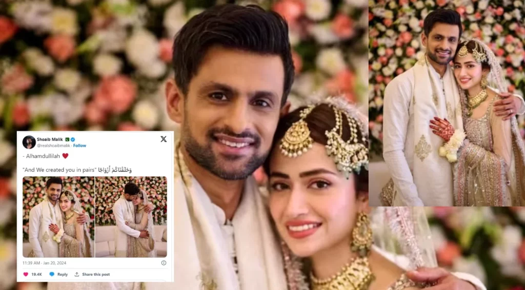 Shoaib Malik married Sana Javed, Who is Sana Javed? Know more about the ...