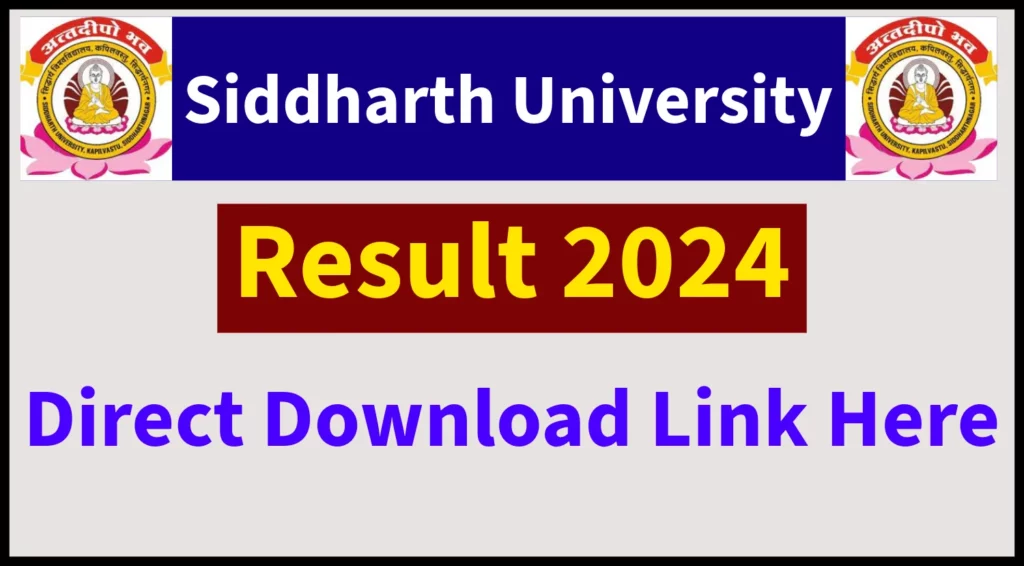 Siddharth University Result 2024