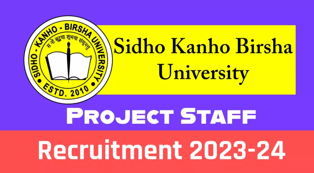 SKB University West Bengal Project Staff Recruitment 2023-24