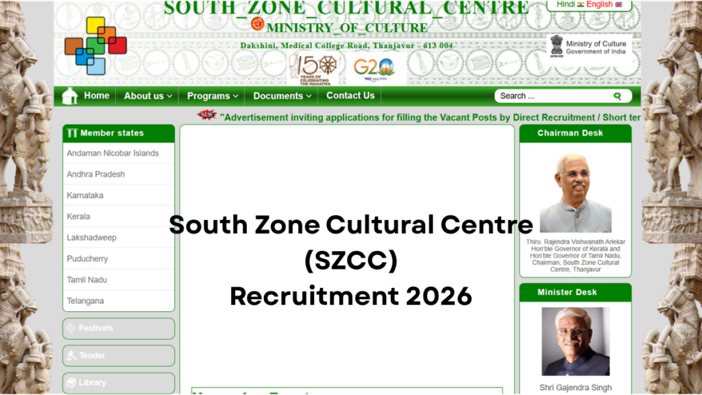 South Zone Cultural Centre (SZCC) Recruitment 2026 Notification Out, Apply Offline 1 South Zone Cultural Centre (SZCC) Recruitment 2026 Notification Out, Apply Offline
