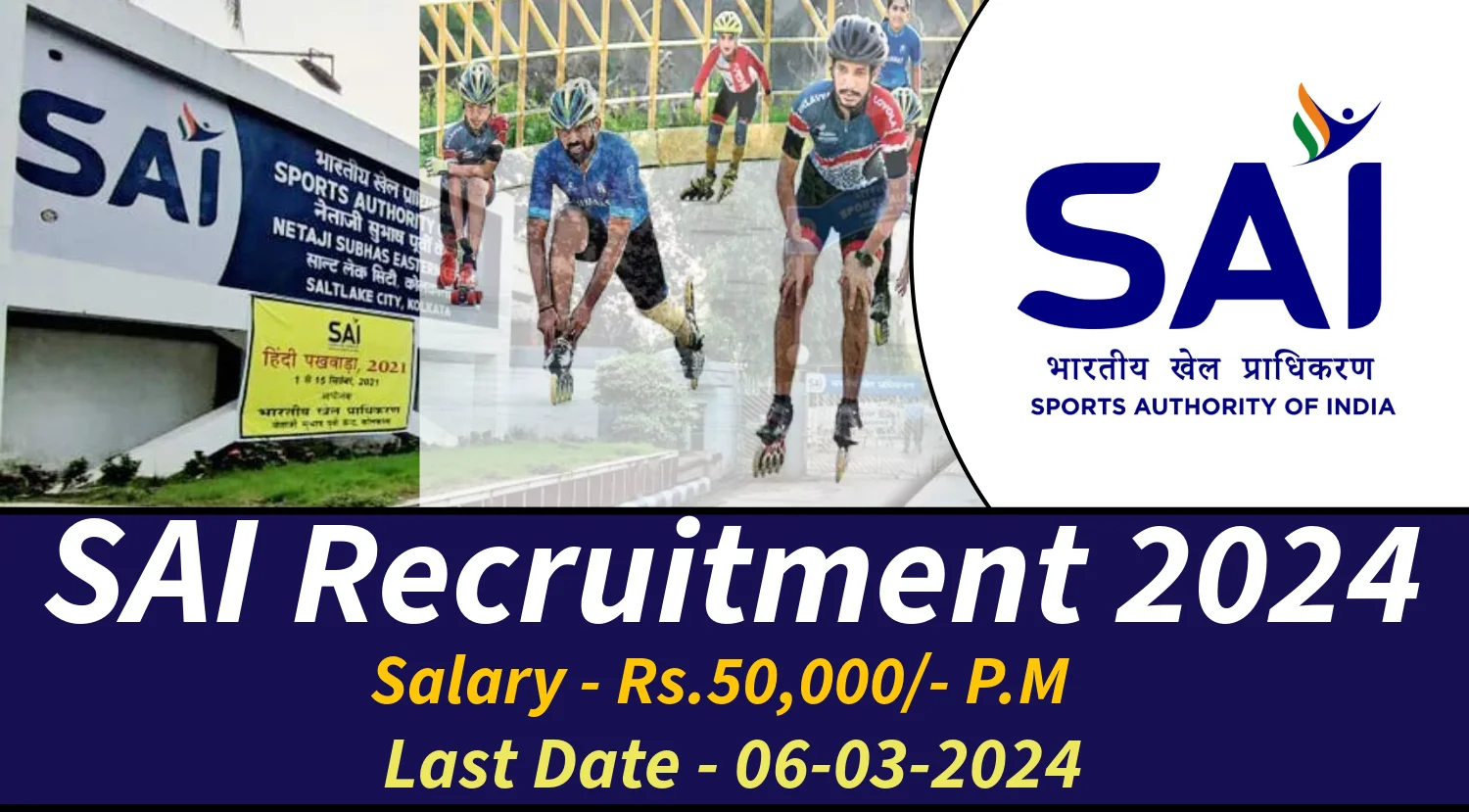 Sports Authority of India Recruitment 2024 Notification Out for Young Professional Posts