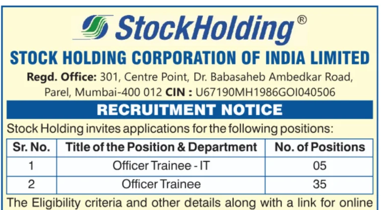 StockHolding Officer Trainee Vacancy 2026