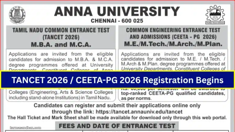 TANCET 2026 / CEETA-PG 2026 registration begins: Check eligibility, exam dates, direct apply link here 25 TANCET 2026 / CEETA-PG 2026 Registration Begins