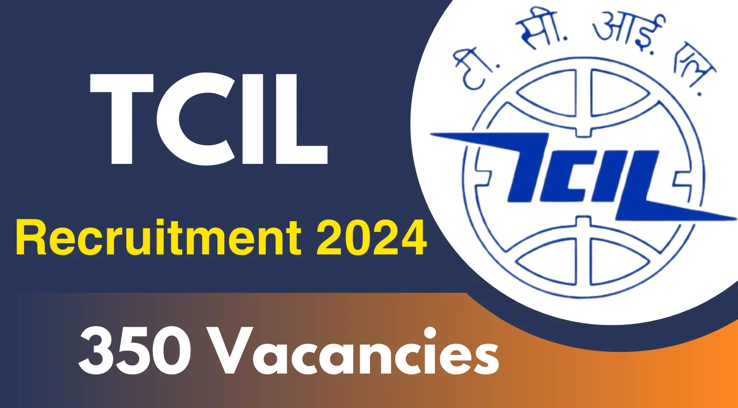 TCIL ICT InstructorRecruitment 2024