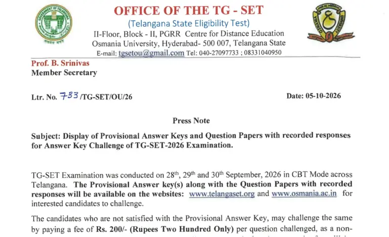TG SET Answer Key 2026 Out: Download Paper 1 and Paper 2 PDF, Objection Link Active 15 TG SET Answer Key 2026 Out Download Paper 1 and Paper 2 PDF, Objection Link Active