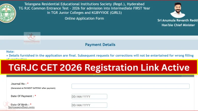 TGRJC CET 2026 Registration Link Active, Check Exam Date for Intermediate Admissions 24 TGRJC CET 2026 Registration Link Active