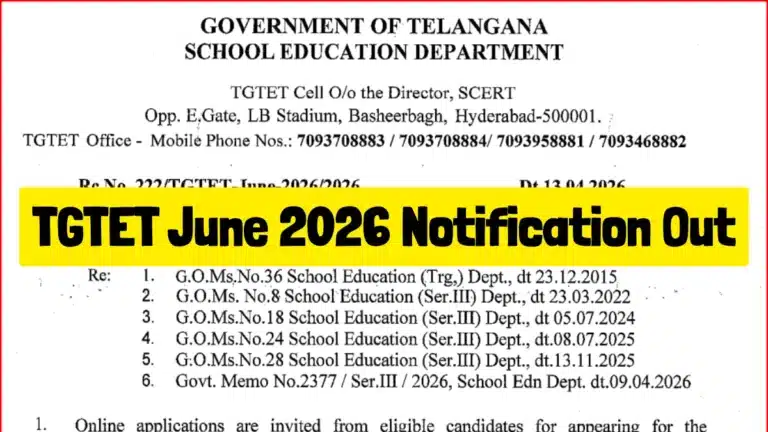 TGTET June 2026 Notification Out, Check Telangana Teacher Eligibility Test Dates, How to Apply 3 TGTET June 2026 Notification Out