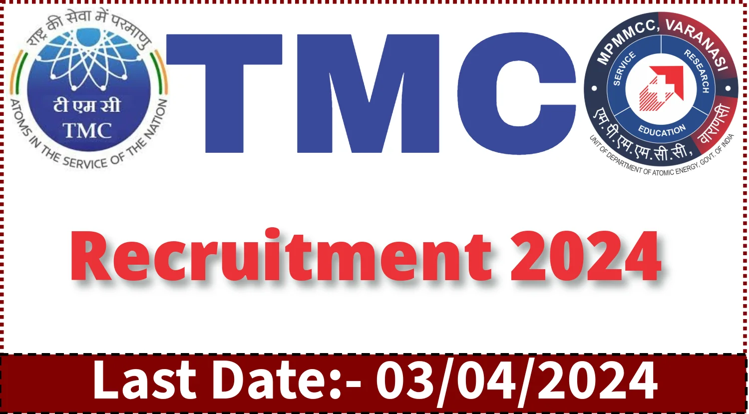 TMC MO Recruitment 2024