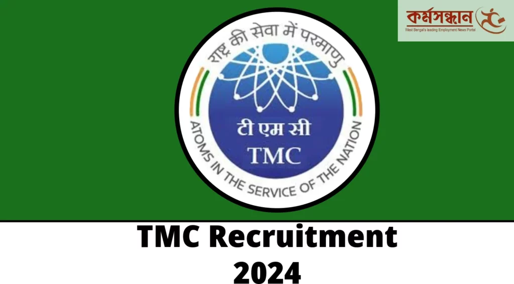 TMC Recruitment 2024