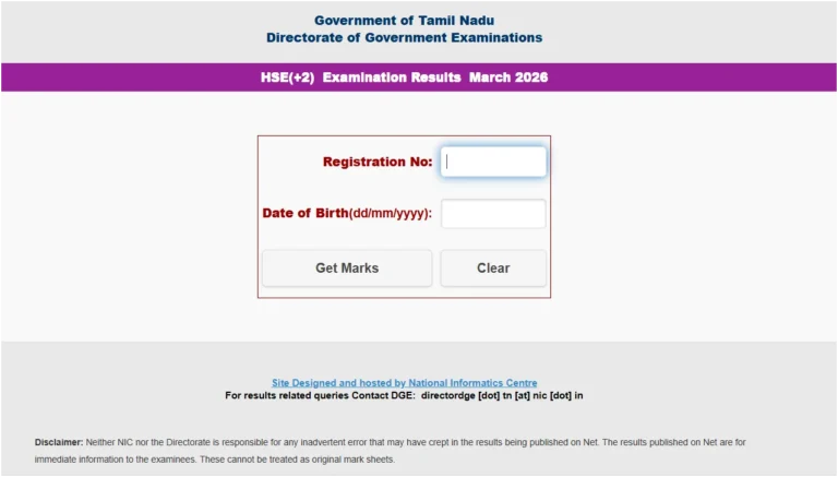 TN HSC Result 2026 OUT at dge.tn.gov.in and tnresults.nic.in, Download Tamil Nadu 12th Marks 4 TN 12th Result 2026 OUT at dge.tn.gov.in