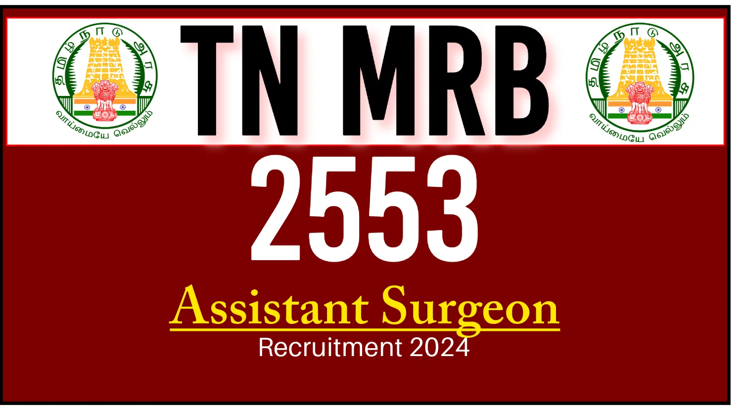 TN MRB 2024