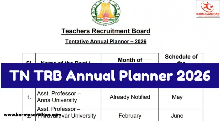 TN TRB Annual Planner 2026 Out – Check Exam Schedule for TN-TET, SET, Assistant Professor Posts 23 TN TRB Annual Planner 2026