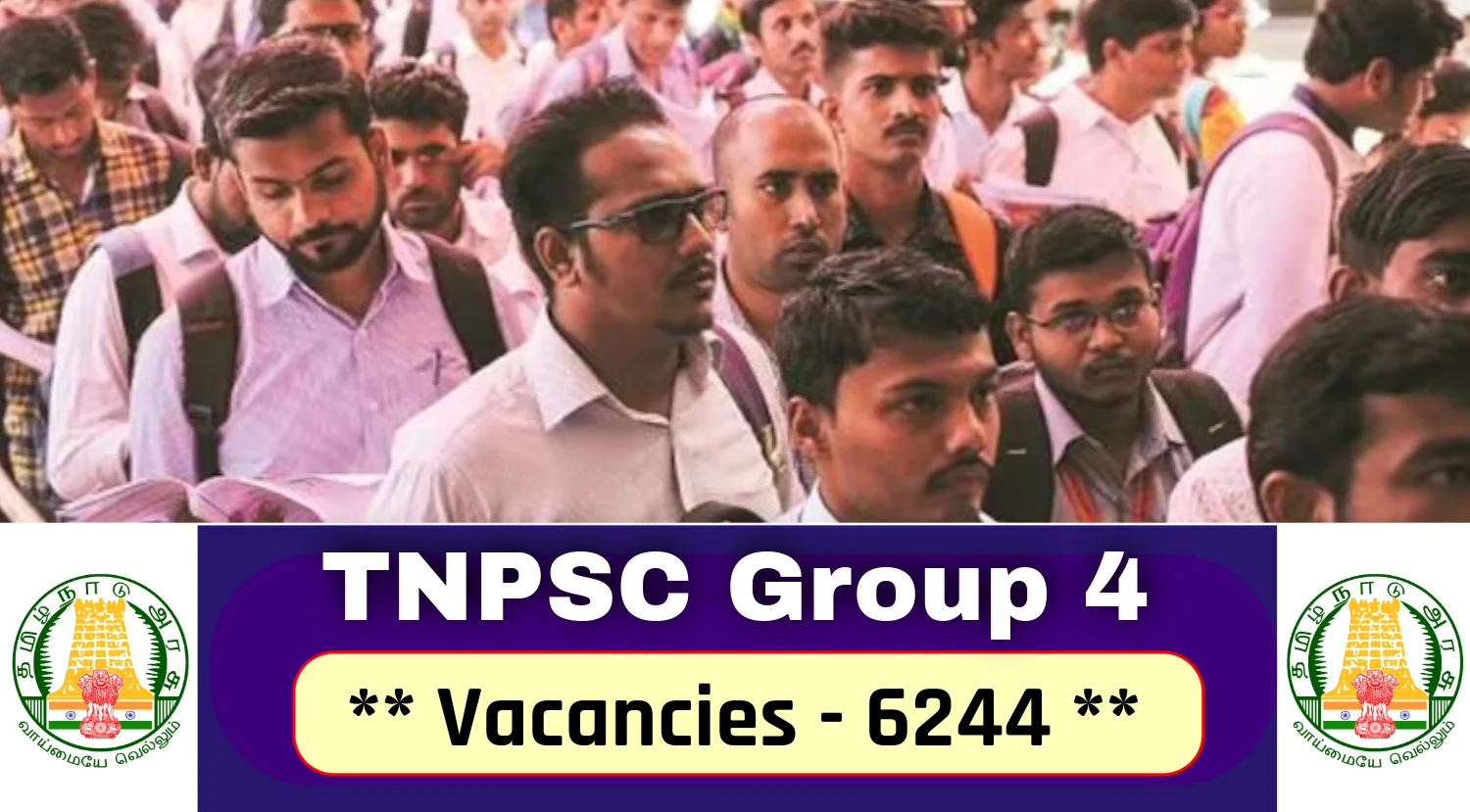 TNPSC Group 4 Services Notification 2024 Out for 6244 Vacancies, Check TNPSC Assistant, Typist, Clerk, Forest Gourd Recruitment Details Now