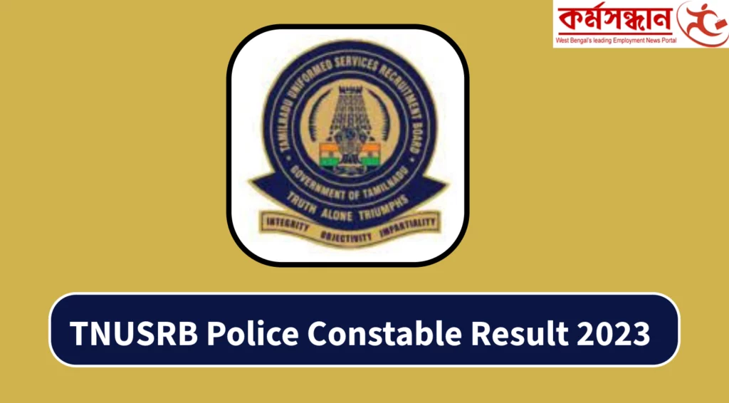 TNUSRB Police Constable Result 2023 Out, Check Merit List and Cut-Off Now