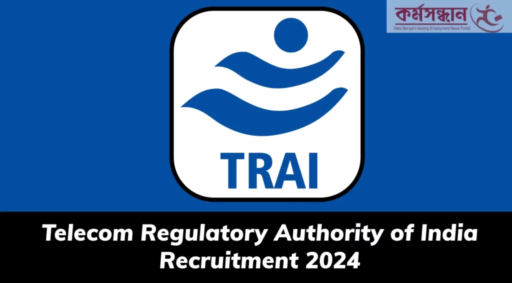 TRAI Recruitment 2024