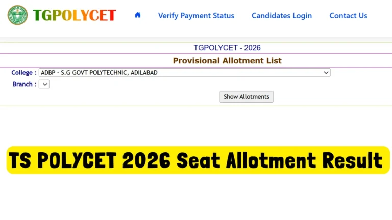 TS POLYCET Seat Allotment Result 2026 Link Out, Check First Phase Allotment Order 35 TS POLYCET 2026 Seat Allotment Result