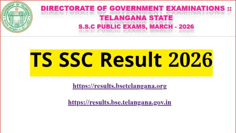 Telangana TS SSC Result 2026 at bse.telangana.gov.in, Download Telangana Class 10 Marks 5 TS SSC Result 2026