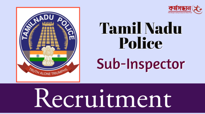 TN Police tells personnel to sign in Tamil in attendance register - The Week