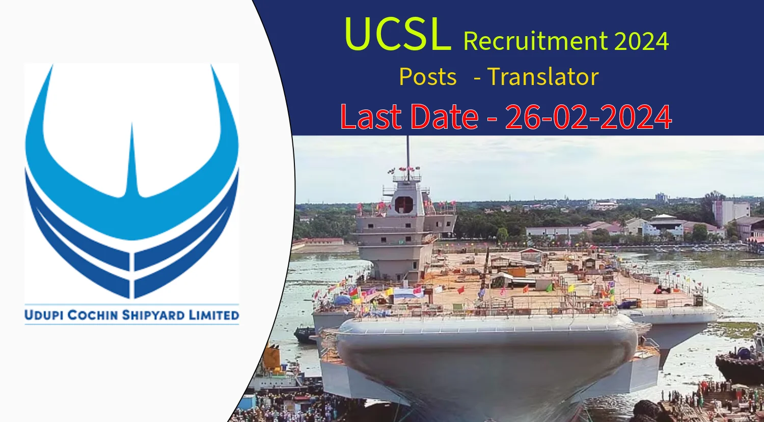 UCSL Recruitment 2024 for Translator Posts