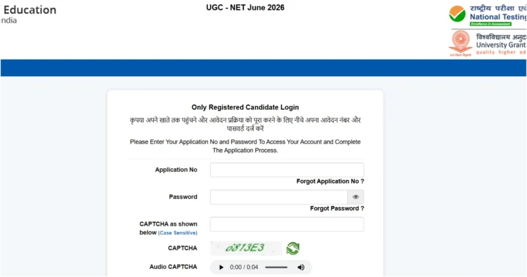 UGC NET June Answer Key 2026 Out @ugcnet.nta.nic.in, Download Response Sheet PDF 35 UGC NET Answer Key 2026 Out @ugcnet.nta.nic.in, Download Response Sheet PDF