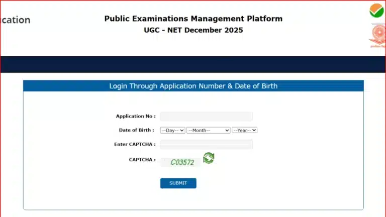 UGC NET December 2025 e-Certificate Download Link Active (Out), Check Direct Link & Steps 20 UGC NET December 2025 e-Certificate Download Link Active (Out), Check Direct Link & Steps
