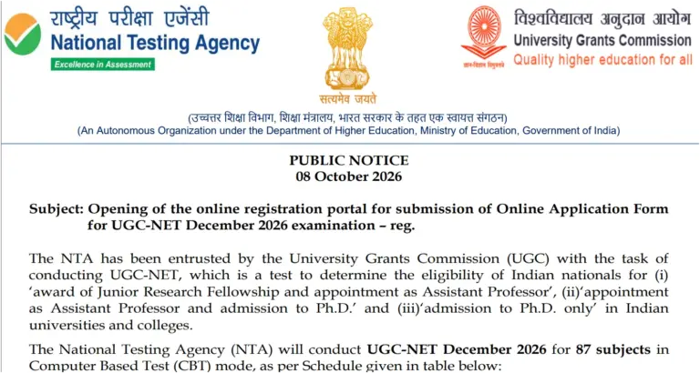 UGC NET December 2026 Notification OUT: Apply Online Starts, Eligibility & Official PDF 8 UGC NET December 2026 Notification OUT Apply Online Starts, Eligibility & Official PDF