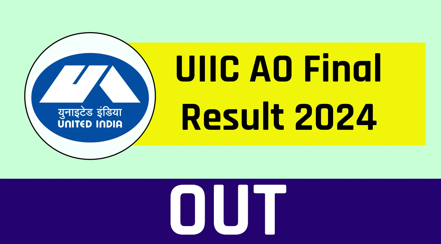 UIIC AO Result 2024