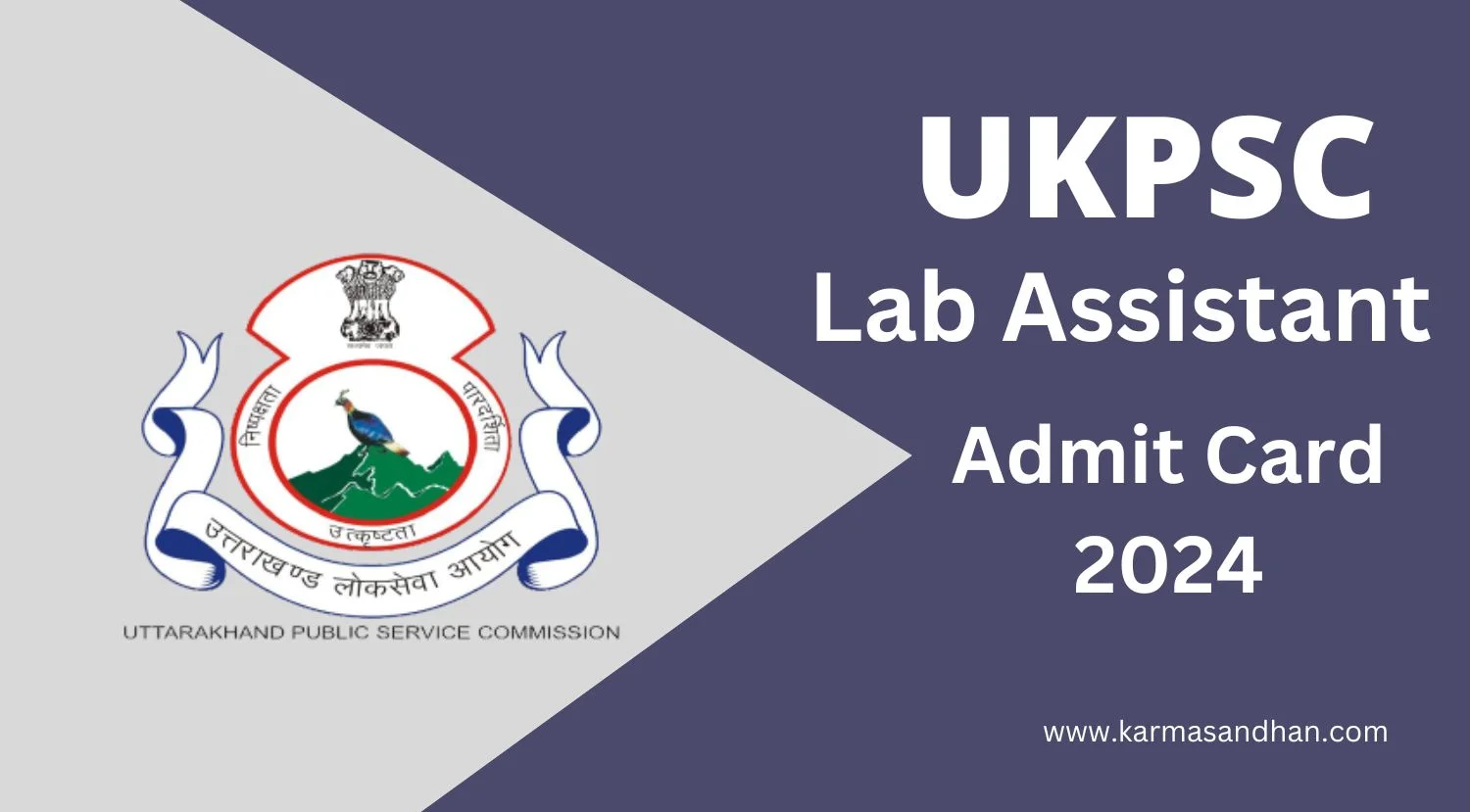 UKPSC Lab Assistant Admit Card 2024