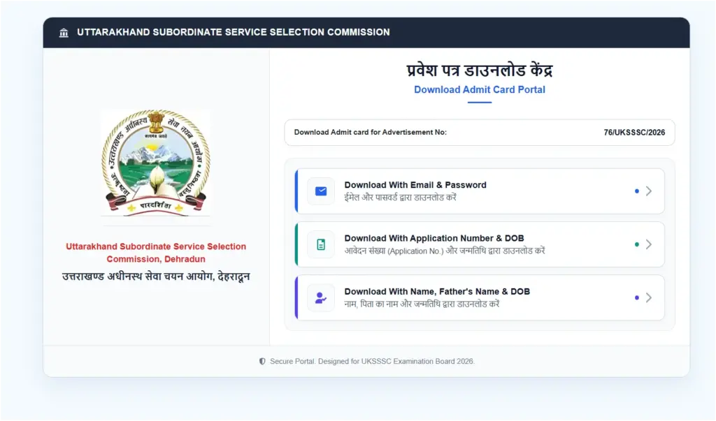 UKSSSC Livestock Extension Officer Admit Card 2026 Released: Download Link for 120 Posts, Exam on 18 October 1 UKSSSC Livestock Extension Officer Admit Card