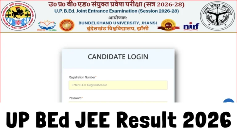 UP BEd JEE Result 2026 OUT @ bujhansi.ac.in, Direct Scorecard Link Active 12 UP BEd JEE Result 2026