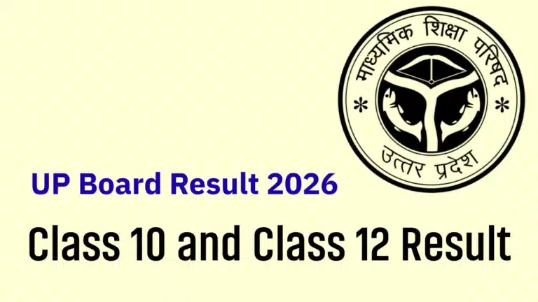 UP Board Result 2026 at upresults.nic.in Out, UPMSP Class 10 and Class 12 Result Link Active 9 UP Board Result 2026