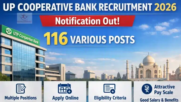 UP Cooperative Bank Exam Date 2026 Out for 116 Various Posts, Check Exam Schedule 20 UP Cooperative Bank Recruitment 2026