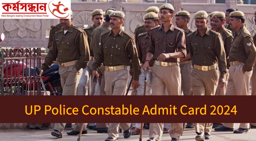 UP Police Constable Admit Card 2024, Check Exam Date and Download Link @uppbpb.gov.in