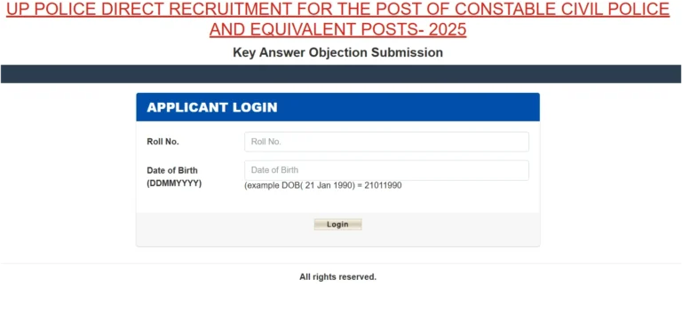 UP Police Constable Answer Key 2026 Out, Download Uttar Pradesh Police Response Sheet PDF Link Active 28 UP Police Constable Answer Key 2026